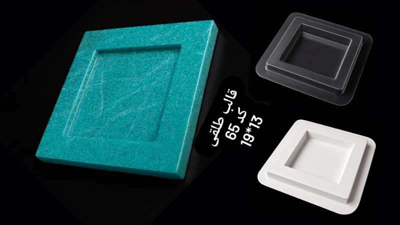 قاب عکس ساده طلقی کد 65 - شفاف قاب عکس ساده طلقی کد 65 - شفاف