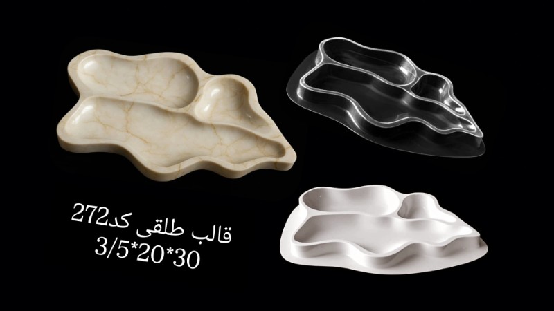 قالب طلق کد 272 - شفاف قالب طلق کد 272 - شفاف