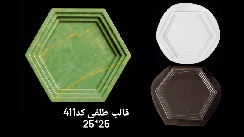 قالب طلقی کد ۴۱۱ - شفاف