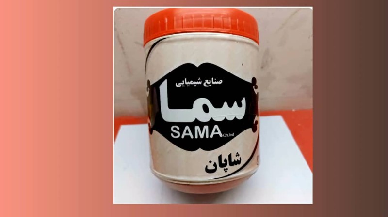 شاپان - قهوه ای شکلاتی