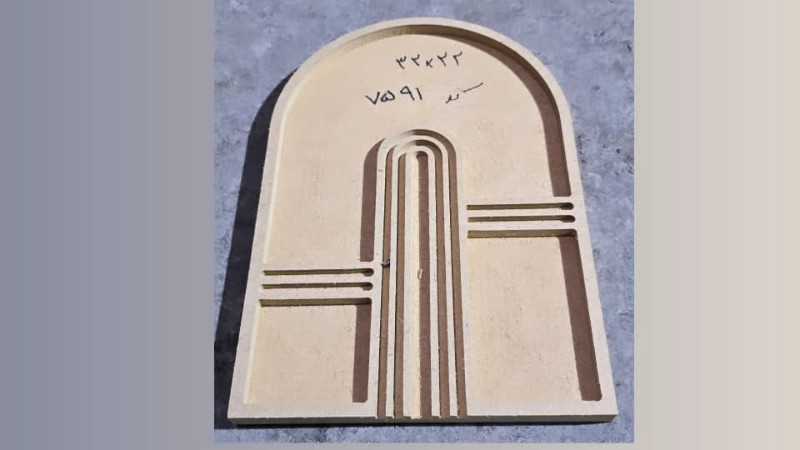 چوبی کد 7591 - چوبی چوبی کد 7591 - چوبی