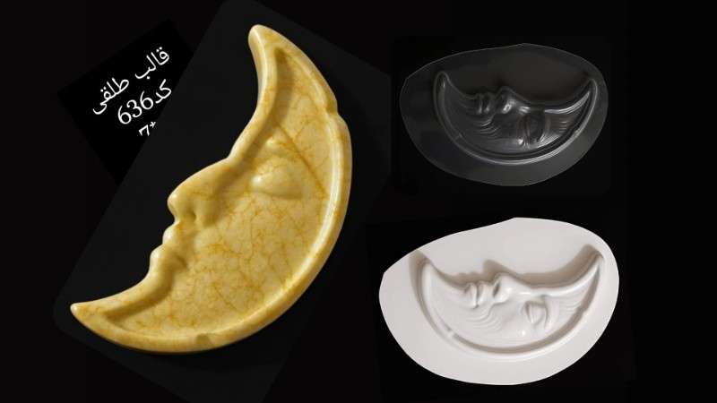 قالب طلقی جاسیگاری کد 636 - شفاف - تصویر 1 قالب طلقی جاسیگاری کد 636 - شفاف - تصویر 1