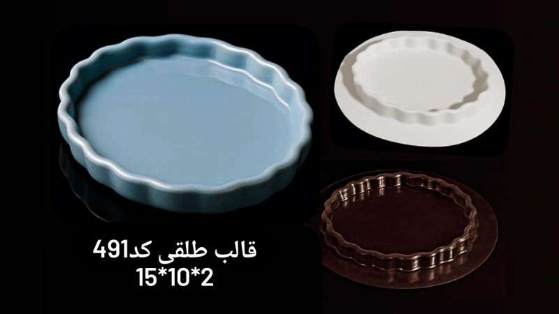 قالب طلقی کد ۴۹۱ - شفاف - تصویر 1 قالب طلقی کد ۴۹۱ - شفاف - تصویر 1