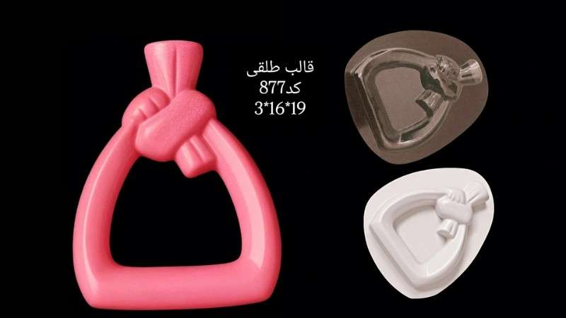 قالب طلقی کد 877 - شفاف - تصویر 1