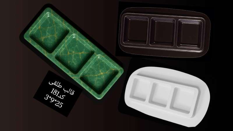 مستطیل سه خانه ایی طلقی کد 181 - شفاف - تصویر 1 مستطیل سه خانه ایی طلقی کد 181 - شفاف - تصویر 1