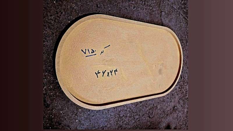 چوبی کد ۷۱۵۰ - چوبی - تصویر 1 چوبی کد ۷۱۵۰ - چوبی - تصویر 1