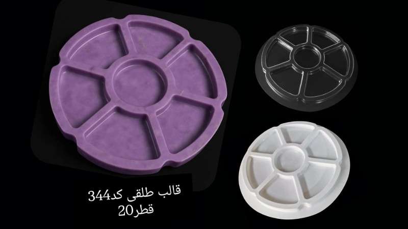 قالب طلقی کد 344 - شفاف - تصویر 1 قالب طلقی کد 344 - شفاف - تصویر 1