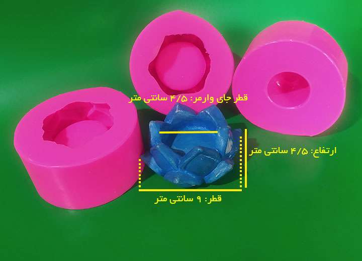 جای شمعی طرح گل کد 5004 - سیلیکونی - تصویر 1 جای شمعی طرح گل کد 5004 - سیلیکونی - تصویر 1