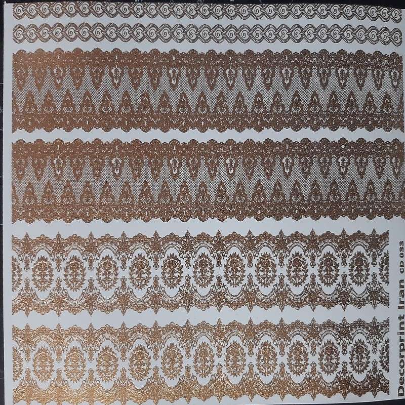 ترنسفرطلایی کد ۰۳۳ - محصول - تصویر 1 ترنسفرطلایی کد ۰۳۳ - محصول - تصویر 1