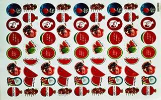 مناسب یلدایی کد 1019 - محصول - تصویر 1 مناسب یلدایی کد 1019 - محصول - تصویر 1