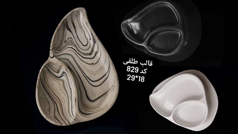 ظرف پذیرایی کد 829 - شفاف - تصویر 1 ظرف پذیرایی کد 829 - شفاف - تصویر 1