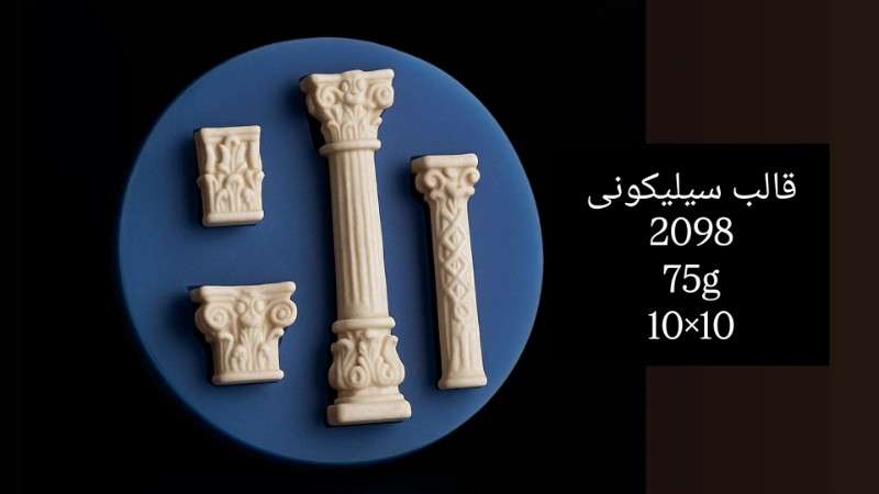 قالب سیلیکونی کد 2098 - شفاف - تصویر 1 قالب سیلیکونی کد 2098 - شفاف - تصویر 1