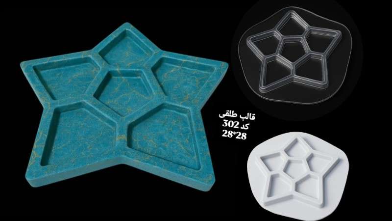 قالب طلق کد 302 - شفاف - تصویر 1 قالب طلق کد 302 - شفاف - تصویر 1