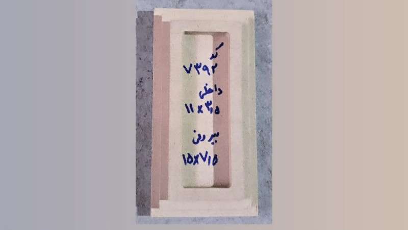 چوبی کد ۷۳۹۲ - چوبی - تصویر 1 چوبی کد ۷۳۹۲ - چوبی - تصویر 1