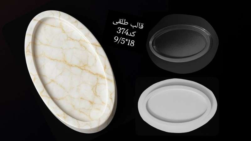 قالب طلقی کد 374 - شفاف - تصویر 1