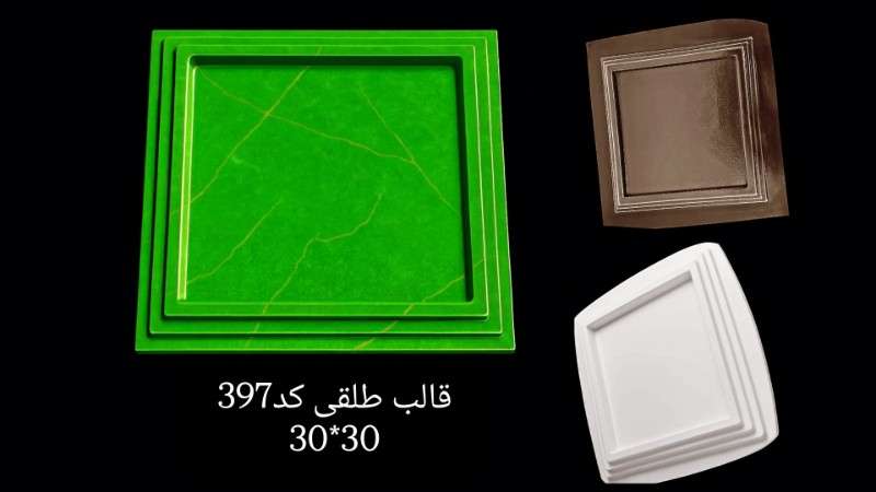 قالب طلقی کد 397 - شفاف - تصویر 1 قالب طلقی کد 397 - شفاف - تصویر 1