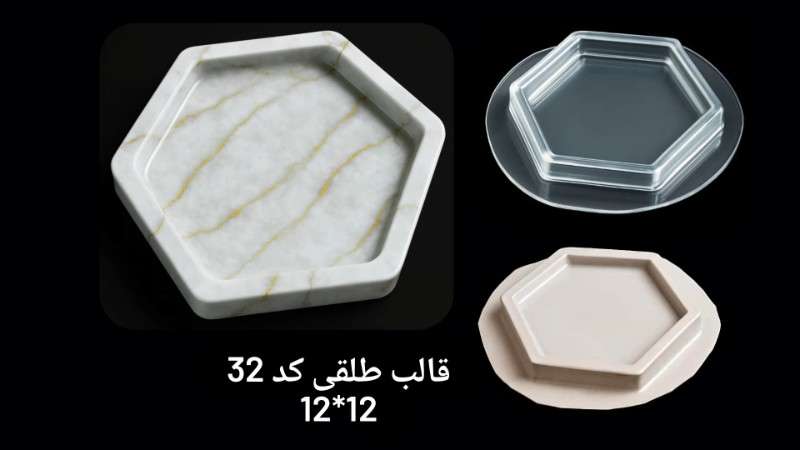 زیر لیوانی شفاف کد 32 - شفاف - تصویر 1 زیر لیوانی شفاف کد 32 - شفاف - تصویر 1