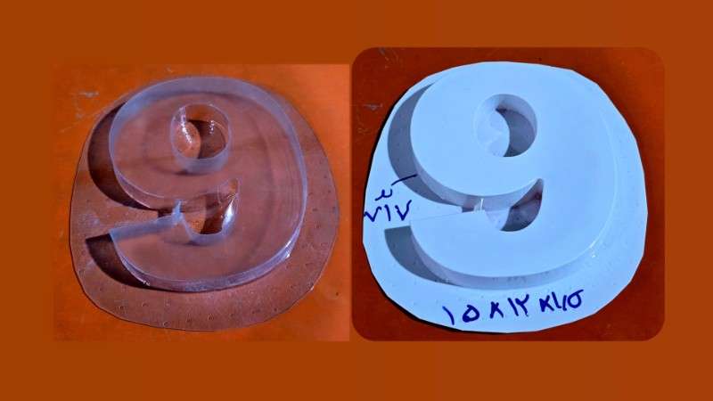 قالب طلقی کد 717 - شفاف - تصویر 1 قالب طلقی کد 717 - شفاف - تصویر 1