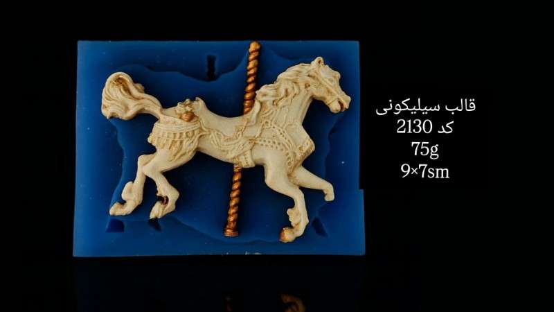 قالب سیلیکونی کد 2130 - سیلیکونی - تصویر 1 قالب سیلیکونی کد 2130 - سیلیکونی - تصویر 1