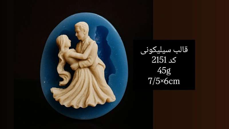 قالب سیلیکونی کد 2151 - شفاف - تصویر 1 قالب سیلیکونی کد 2151 - شفاف - تصویر 1