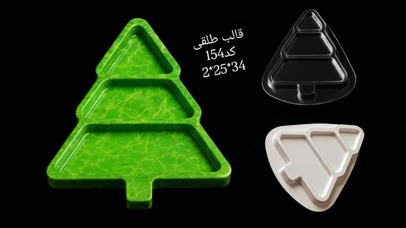 طرح کاج طلقی کد 154 - شفاف - تصویر 1 طرح کاج طلقی کد 154 - شفاف - تصویر 1