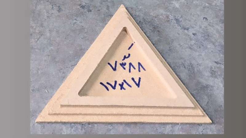 چوبی کد ۷۳۸۸ - چوبی - تصویر 1 چوبی کد ۷۳۸۸ - چوبی - تصویر 1