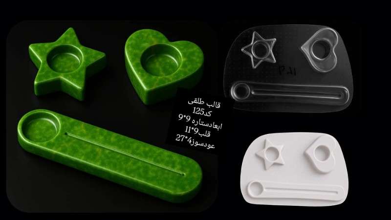 سه مدل طلقی کد 125 - شفاف - تصویر 1 سه مدل طلقی کد 125 - شفاف - تصویر 1