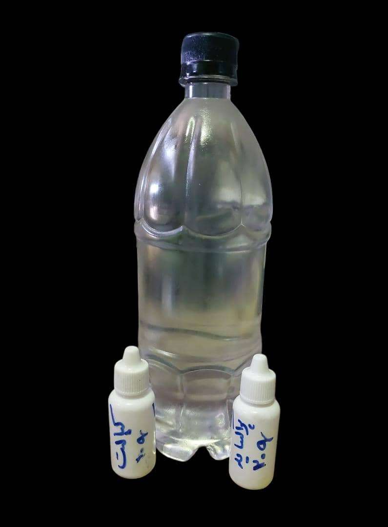 رزین پلیستر با پراکساید و کبالت کد رزین پلیستر و کبالت 10گرم پراکساید20گرم - رزین - تصویر 1 رزین پلیستر با پراکساید و کبالت کد رزین پلیستر و کبالت 10گرم پراکساید20گرم - رزین - تصویر 1