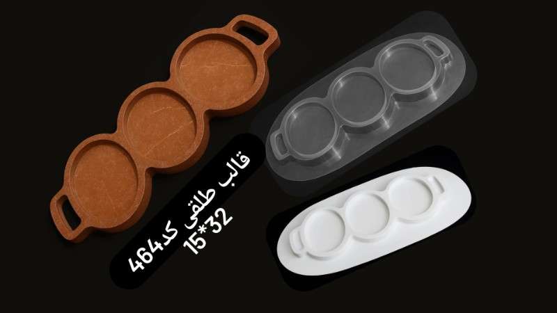 قالب طلقی کد 464 - شفاف - تصویر 1