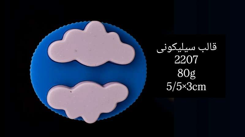 قالب سیلیکونی کد 2207 - شفاف - تصویر 1 قالب سیلیکونی کد 2207 - شفاف - تصویر 1