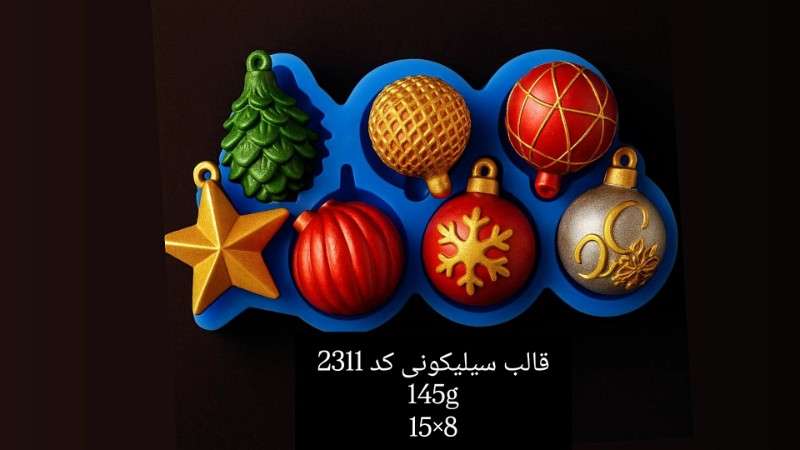 قالب سیلیکونی کد 2311 - سیلیکونی - تصویر 1