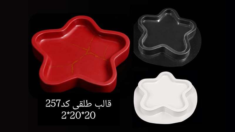 قالب طلقی کد 257 - شفاف - تصویر 1 قالب طلقی کد 257 - شفاف - تصویر 1