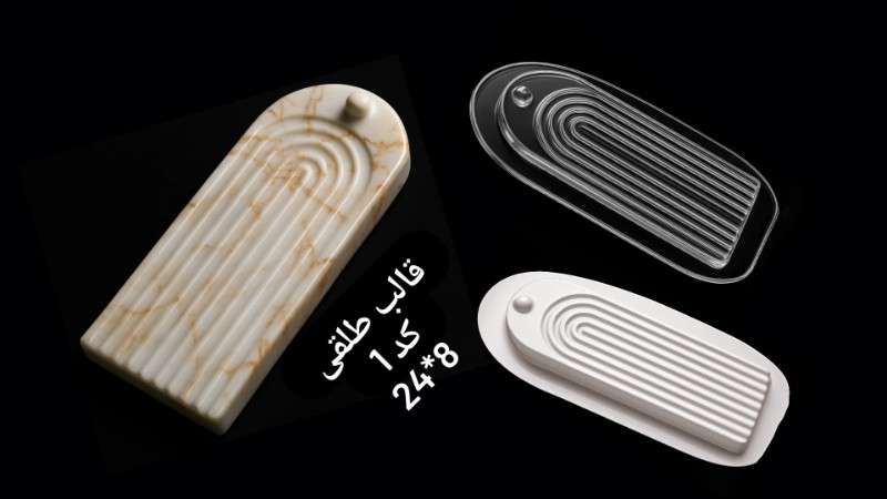 عودسوزطلقی کد 1 - شفاف - تصویر 1 عودسوزطلقی کد 1 - شفاف - تصویر 1