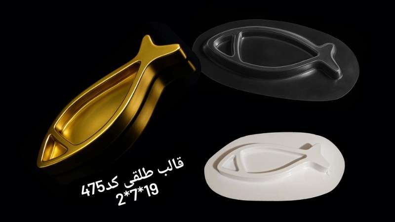 قالب طلقی کد ۴۷۵ - شفاف - تصویر 1 قالب طلقی کد ۴۷۵ - شفاف - تصویر 1