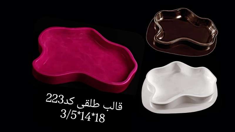 قالب تلقی کد 223 - شفاف - تصویر 1 قالب تلقی کد 223 - شفاف - تصویر 1