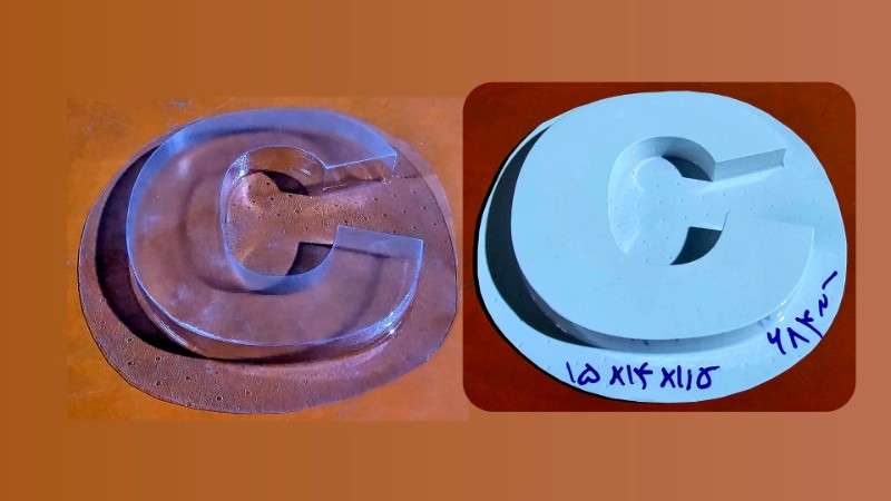 قالب طلقی کد 684 - شفاف - تصویر 1 قالب طلقی کد 684 - شفاف - تصویر 1