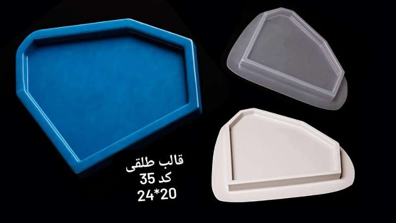 قاب سینی چند ضلعی طلقی کد 35 - شفاف - تصویر 1 قاب سینی چند ضلعی طلقی کد 35 - شفاف - تصویر 1