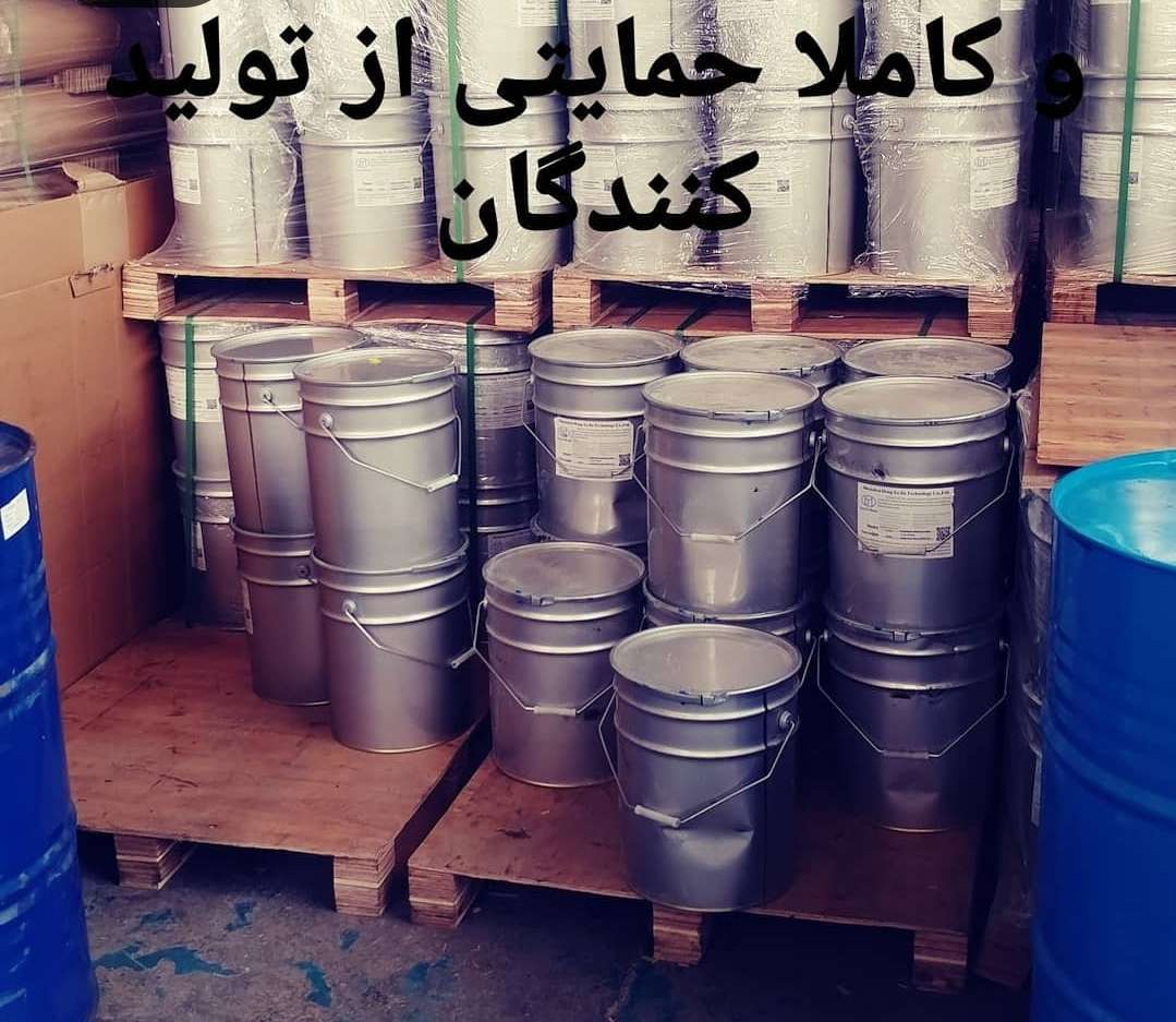 سیلیکون یخی یا شفاف گالن 25 کیلویی - محصول - تصویر 1 سیلیکون یخی یا شفاف گالن 25 کیلویی - محصول - تصویر 1