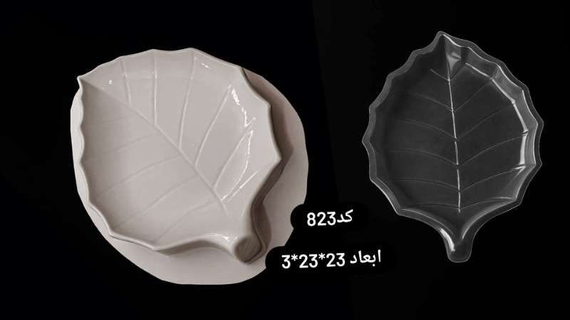 ظرف پذیرایی برگی زیبا کد 823 - شفاف - تصویر 1 ظرف پذیرایی برگی زیبا کد 823 - شفاف - تصویر 1