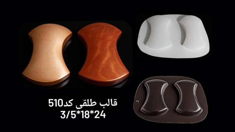 قالب طلق کد 510 - شفاف - تصویر 1 قالب طلق کد 510 - شفاف - تصویر 1