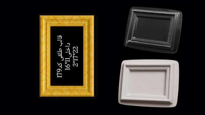 قالب طلق قاب عکس یا آیینه کد 179 - شفاف - تصویر 1 قالب طلق قاب عکس یا آیینه کد 179 - شفاف - تصویر 1