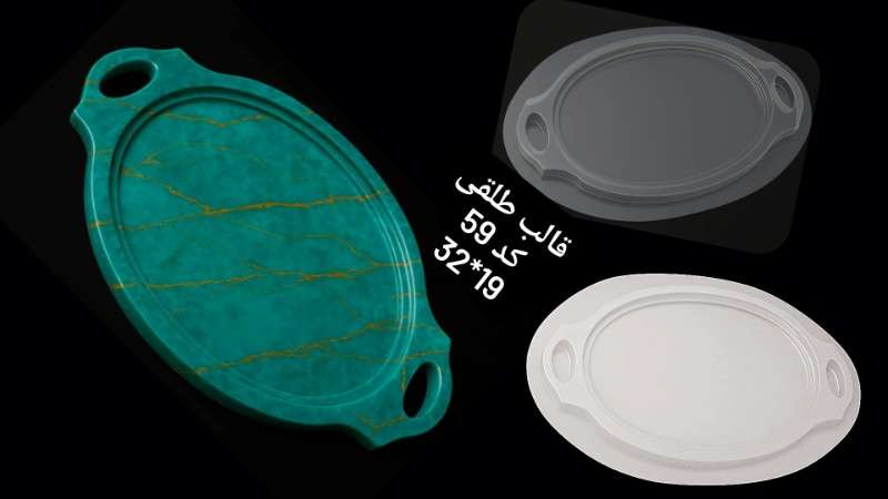 #قالب #طلق سینی کد 59 - شفاف - تصویر 1 #قالب #طلق سینی کد 59 - شفاف - تصویر 1