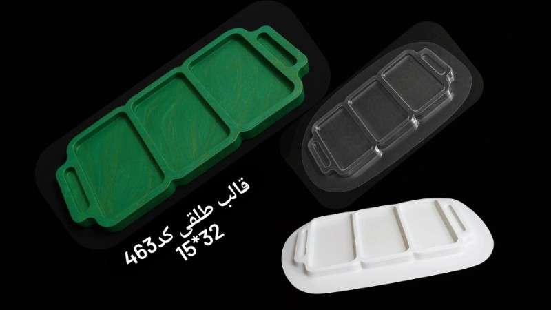 قالب طلقی کد 463 - شفاف - تصویر 1 قالب طلقی کد 463 - شفاف - تصویر 1