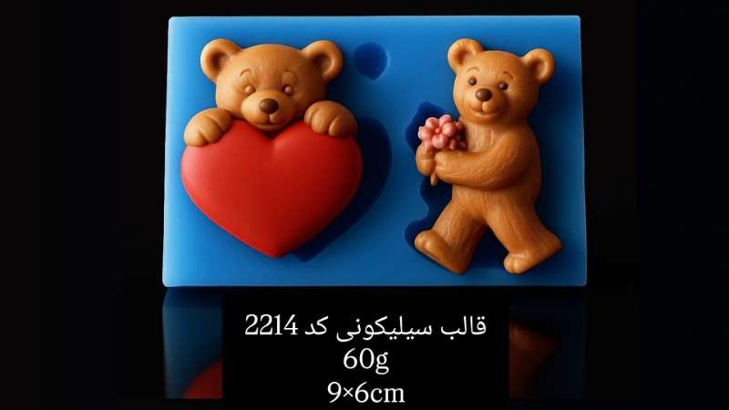قالب سیلیکونی کد 2214 - سیلیکونی - تصویر 1 قالب سیلیکونی کد 2214 - سیلیکونی - تصویر 1