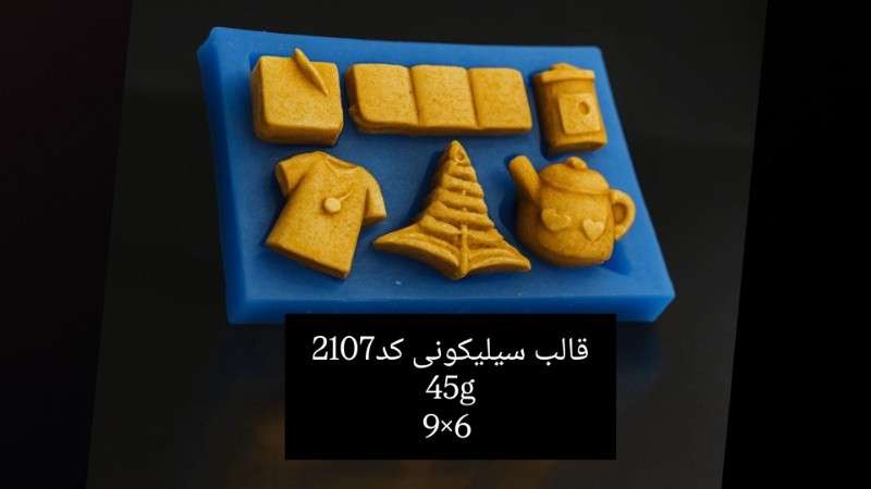 قالب سیلیکونی کد 2107 - شفاف - تصویر 1