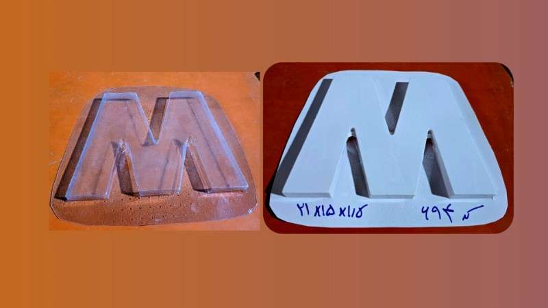 قالب طلقی کد 694 - شفاف - تصویر 1 قالب طلقی کد 694 - شفاف - تصویر 1