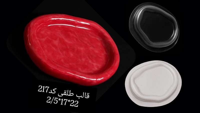 قالب تلقی سینی دفرمه کد 217 - شفاف - تصویر 1