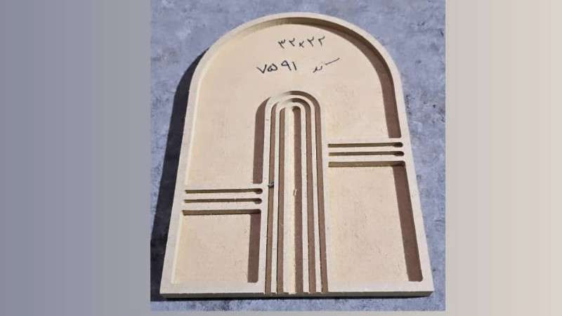 چوبی کد 7591 - چوبی - تصویر 1 چوبی کد 7591 - چوبی - تصویر 1