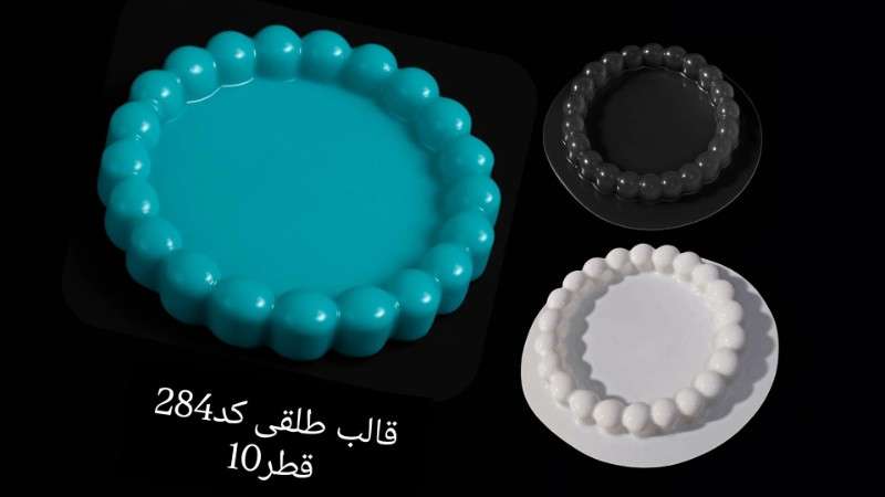 قالب طلق کد 284 - شفاف - تصویر 1 قالب طلق کد 284 - شفاف - تصویر 1