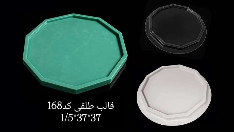 قالب طلق سینی کد 168 - شفاف - تصویر 1